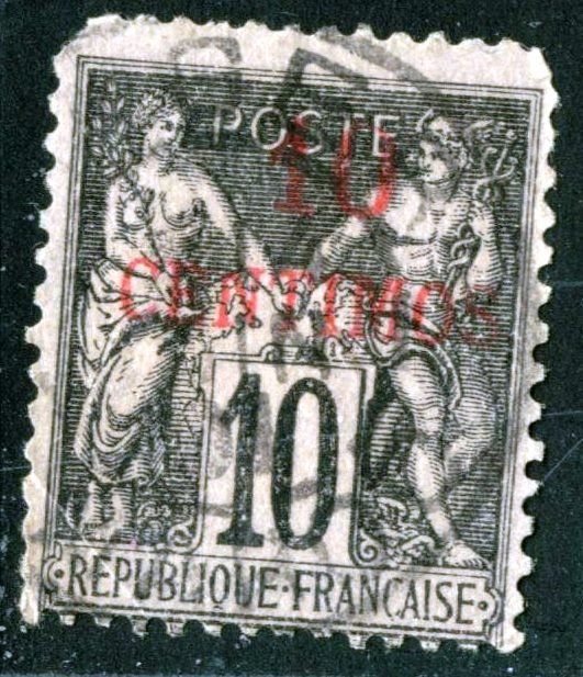 FRENCH MOROCCO - SC #3 - USED - 1891 - MORO011AFF8