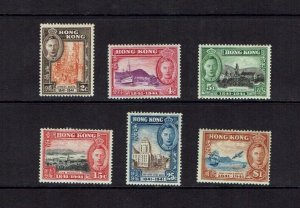 Hong Kong: 1941 Centenary of British Occupation, MLH Set.