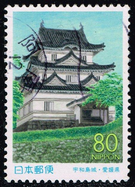 Japan #Z405 Uwajima Castle; Used (0.90)