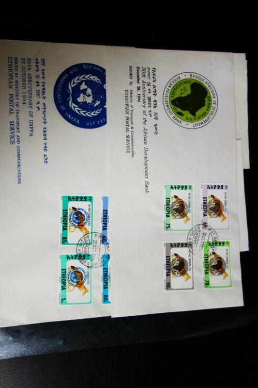 Ethiopia Stamps Rare FDC # 1393U-X, # 1396A-D, UNFPA Sets