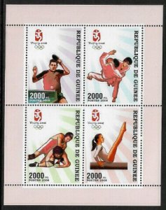 Guinea Michel's #5342-45 MNH Set - 2008 Olympics Games