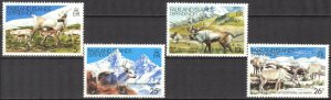 Falkland Islands Dependencies 1982 Reindeer Set of 4 MNH