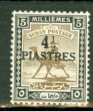 Sudan 61 mint CV $65