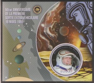 MALI - 2015 - Space Walks - Perf De Luxe Sheet -MNH-Private Issue