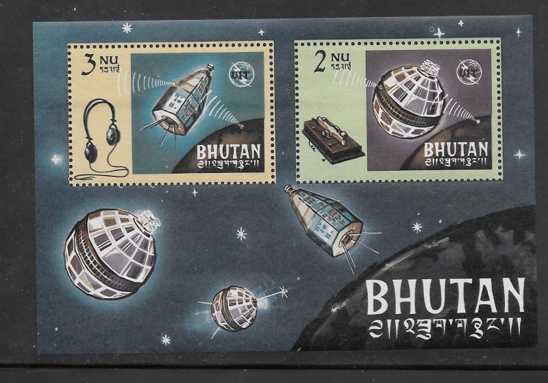 Bhutan #55A MNH Space Perforate & Imperforate Souvenir Sheets (12098)