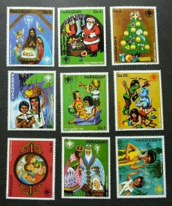 Paraguay Year Of The Child 1980 Christmas Bear Gift Bubble Bird Toy (stamp) MNH