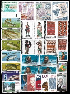 PCBstamps   US 1986 Commemoratives Year Set, #2167/2245, (31), MNH, (3)