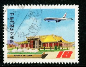 Free China 1984 Taiwan Airmail Scott #C86 VFU T61