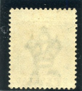 Gibraltar 1889 QV 5p slate-grey MLH. SG 33. Sc 38.