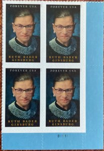 US #5821 MNH LR Plate Block of 4 Ruth Bader Ginsburg (.66)