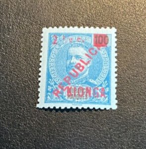 Kionga Scott #3 hinged