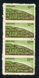 India SG936 10r POSTAL FORGERY Strip of Four