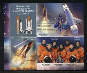 TOGO 2023 20th ANNIV OF THE SPACE SHUTTLE COLUMBIA DISASTER S/SHEET MINT NH