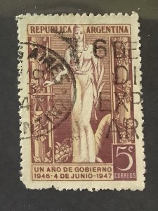 Argentina 1947  Scott  565  used - 5c,  Justice, Peron’s government 1st Year