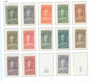 Belgian Congo #115-126/128 Unused