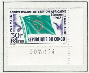 Congo Peoples Republic mh sc 105