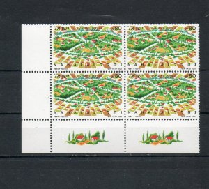 Israel Scott #889 1984 The Moshav Tab Block MNH!! 