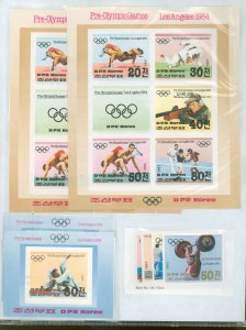 Korea (North) #2293-2298 Mint (NH) Single (Complete Set) (Olympics) (Sports)