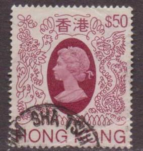 Hong Kong   #403a  used  (1985)  c.v. $25.00