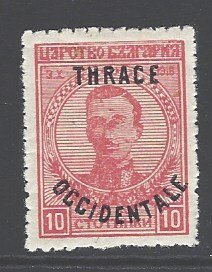 Thance Sc # N21 mint hinged (RRS)