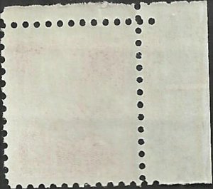 # 1045a MINT NEVER HINGED ( MNH ) BENJAMIN HARRISON    