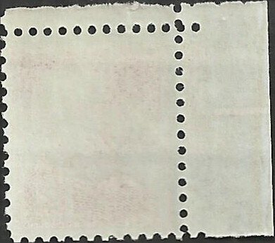 # 1045a MINT NEVER HINGED ( MNH ) BENJAMIN HARRISON    