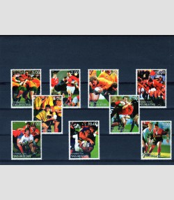 Tajikistan 1999 RUGBY World Cup Set 9 values Mint (NH) VF