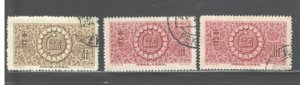 P. REPUBLIC CHINA 1956  #299 - 300(2)  USED