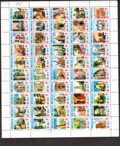 Rare MEXICO TB Seals, Full Sheet, MNH, 1970-71, Lot 230727 -17