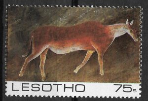 Lesotho - SC# 401 - MNH - SCV $1.00 - Tribal Art