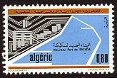 Algeria (1973) #506 MNH