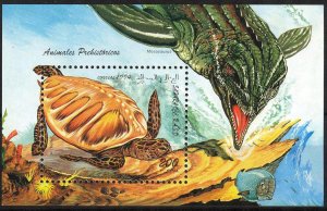 Sahara OCC. R.A.S.D.  1994 Prehistory Animals Dinosaurs Turtles S/S MNH