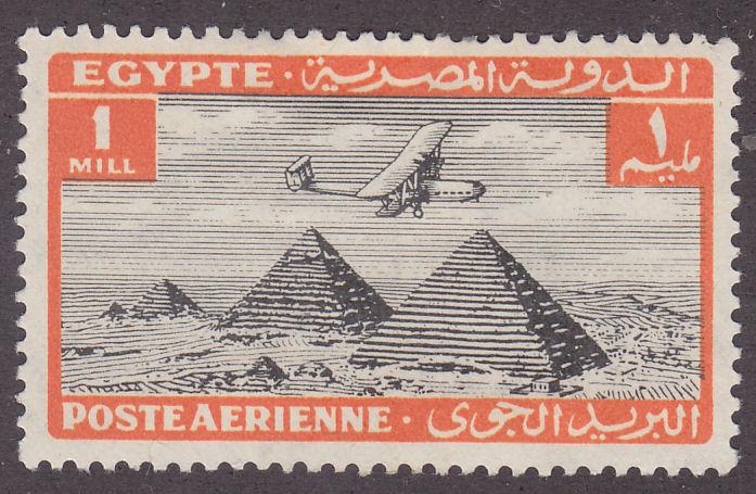 Egypt C5 Airplane Over Giza Pyramids 1933