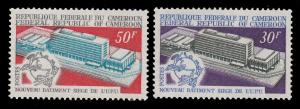 Cameroun 503 - 504 MNH