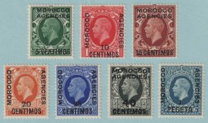 GREAT BRITAIN OFFICES ABROAD - MOROCCO 71 - 77  MINT HINGED OG * S286