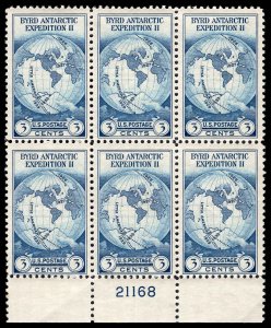 USA 733 Mint (NH) Plate Block of 6