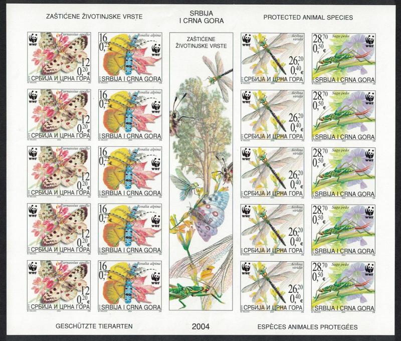 Serbia and Montenegro WWF Endangered Insects Butterflies Dragonfly Imperf Sheet