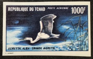Chad #C84 MNH single imperforate air mail, white egret, issued 1971
