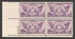 #775  3c Michigan Centenary