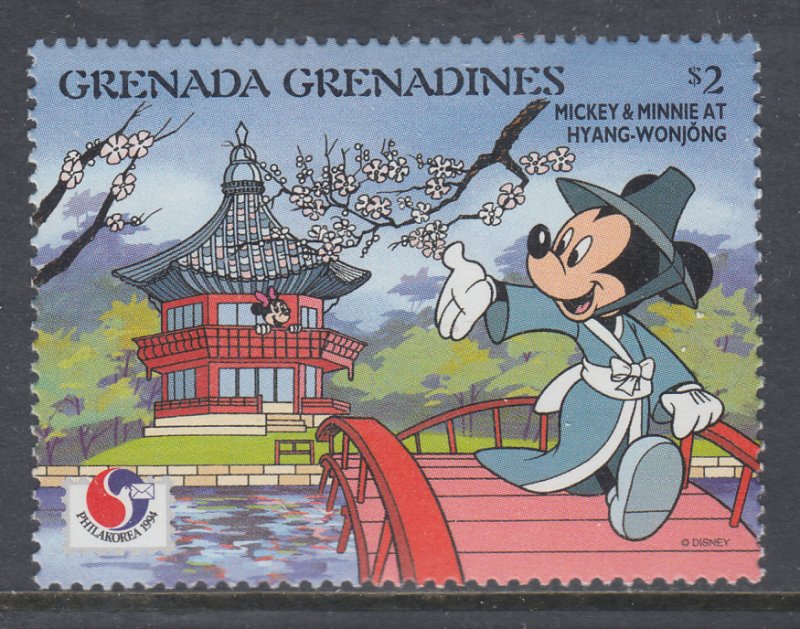 Grenada Grenadines 1685 Disney's MNH VF