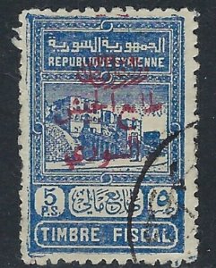 Syria RA1 Used 1945 Overprint; paper remnant on back (ak5787)