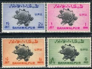 Pakistan Bahawalpur; 1949: Sc. # 26-29: **/MNH Cpl. Set