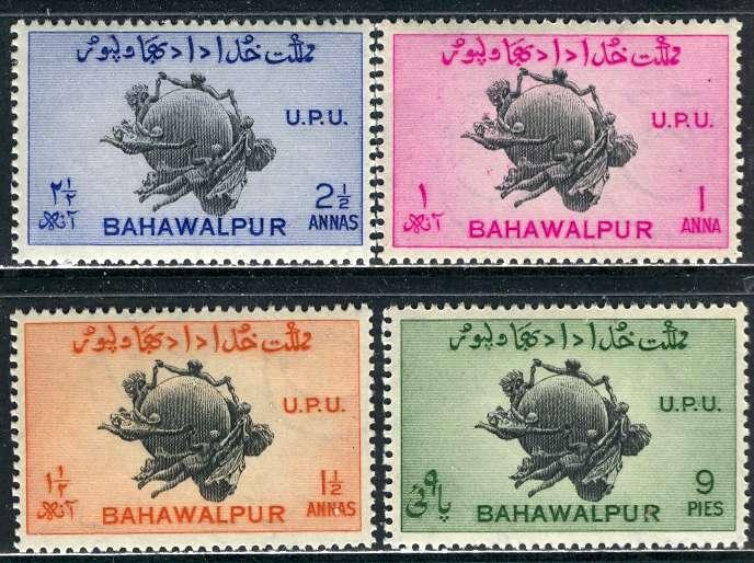 Pakistan Bahawalpur; 1949: Sc. # 26-29: **/MNH Cpl. Set