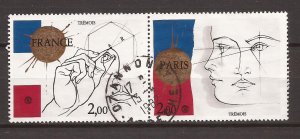 1981 France -Sc 1742a - used VF - pair - PHILEXFRANCE '82