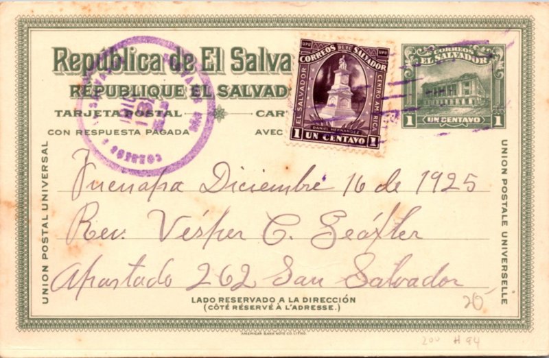 Salvador, Government Postal Card
