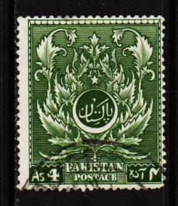 Pakistan - #58 Moslem Leaf Pattern - Used 