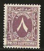 Egypt #J36   used