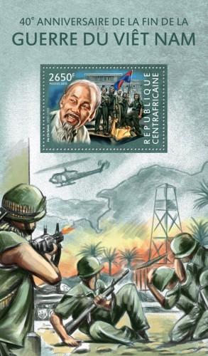 CENTRAFRICAINE 2015 SHEET VIETNAM WAR