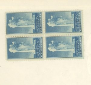 U.S. #SET/MIXED CONDITION 