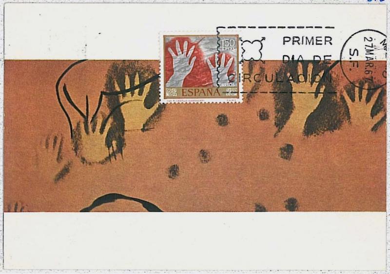 32256   MAXIMUM CARD - POSTAL HISTORY - Spain: Archaelogy, Art, 1967